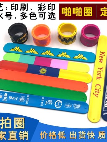 Customized work badge badge lanyard adjustable polyester heat transfer mobile phone webbing manufacturer